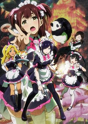 Akiba Maid Sensou